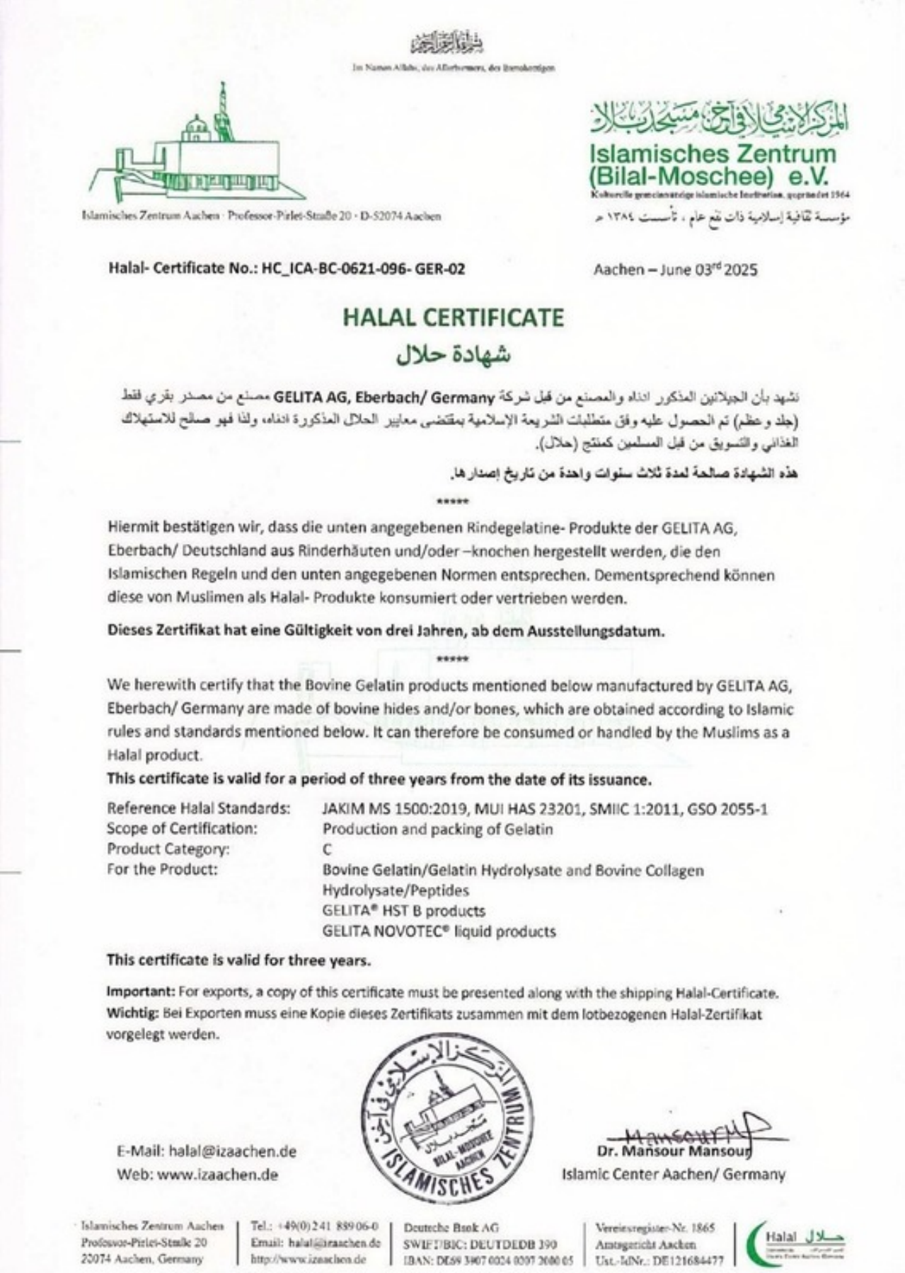 Salinan asal sijil halal bahan mentah GELITA, Islamisches Zentrum Aachen, 3 Jun 2025